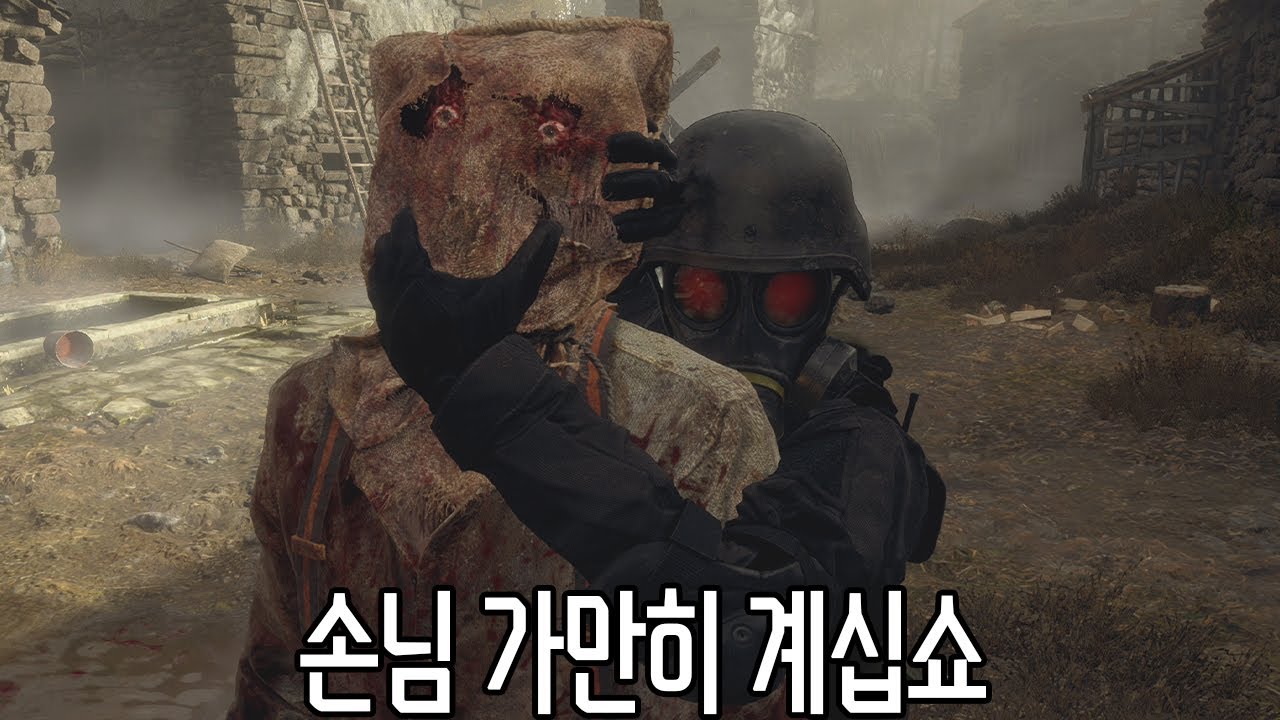 원작도 리메이크도 빵봉지 목을 꺾는 제4의 생존자 [바이오하자드 RE:4 용병모드]