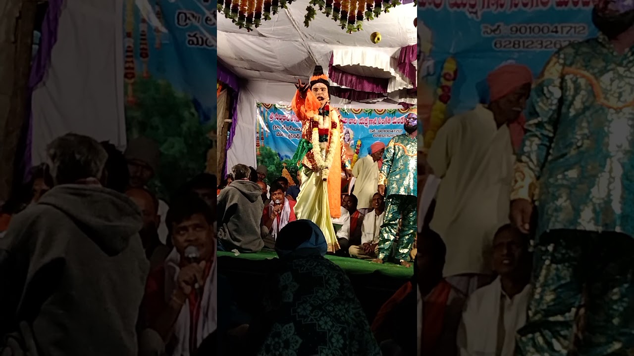 Bala  brammamgari praveshamu Lekarwada 9550475895