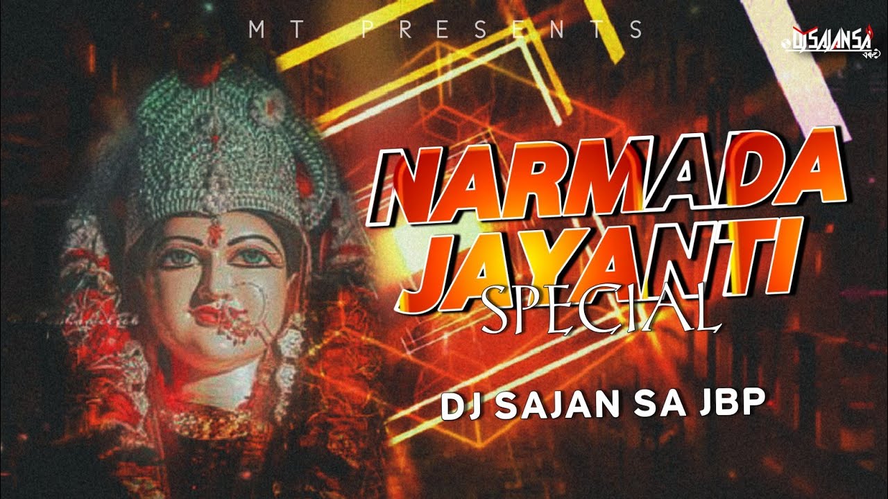 BHEJO RE MAN MAI REVA [139.9 BPM] MIX BY DJ SAJAN SA JBP HARD BASS 🙏🏻[#narmadaji ] #djsajan 
