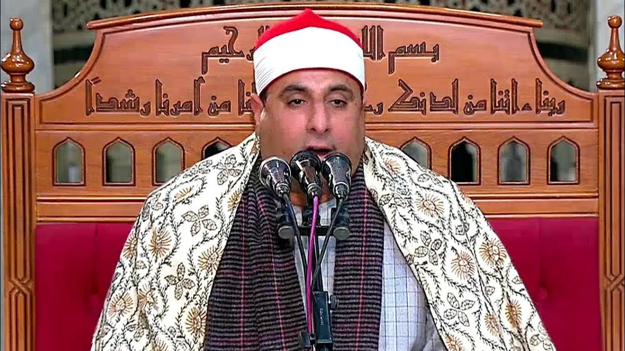 الشيخ / كارم الحريري { قرآن الجمعة } يتلو لأول مرة من الجامع الأزهر بالقاهرة_ ٣-١-٢٠٢٥ _ ٣ رجب ١٤٤٦