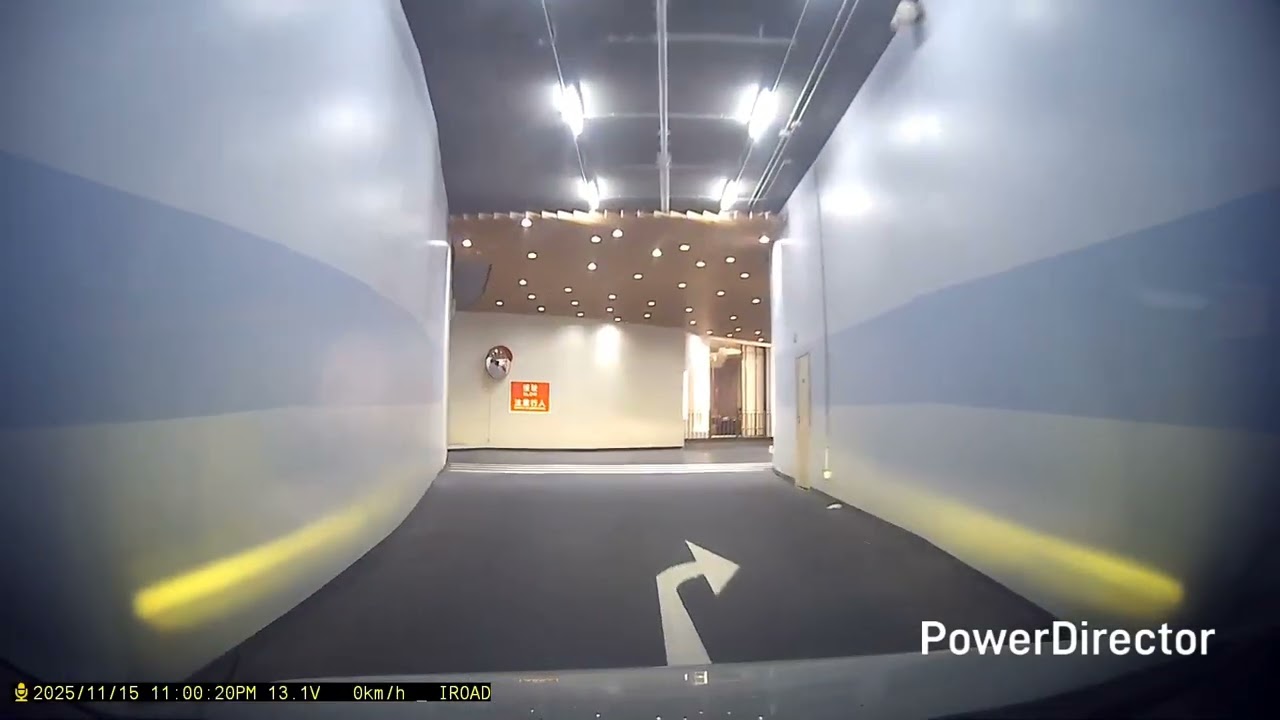 灣仔合和中心停車場（出）