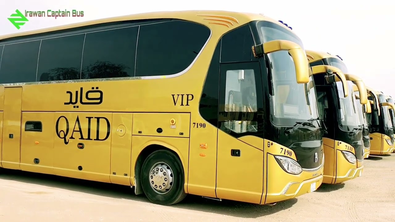 AL QAID BUS RIYADH SAUDI ARABIA KSA