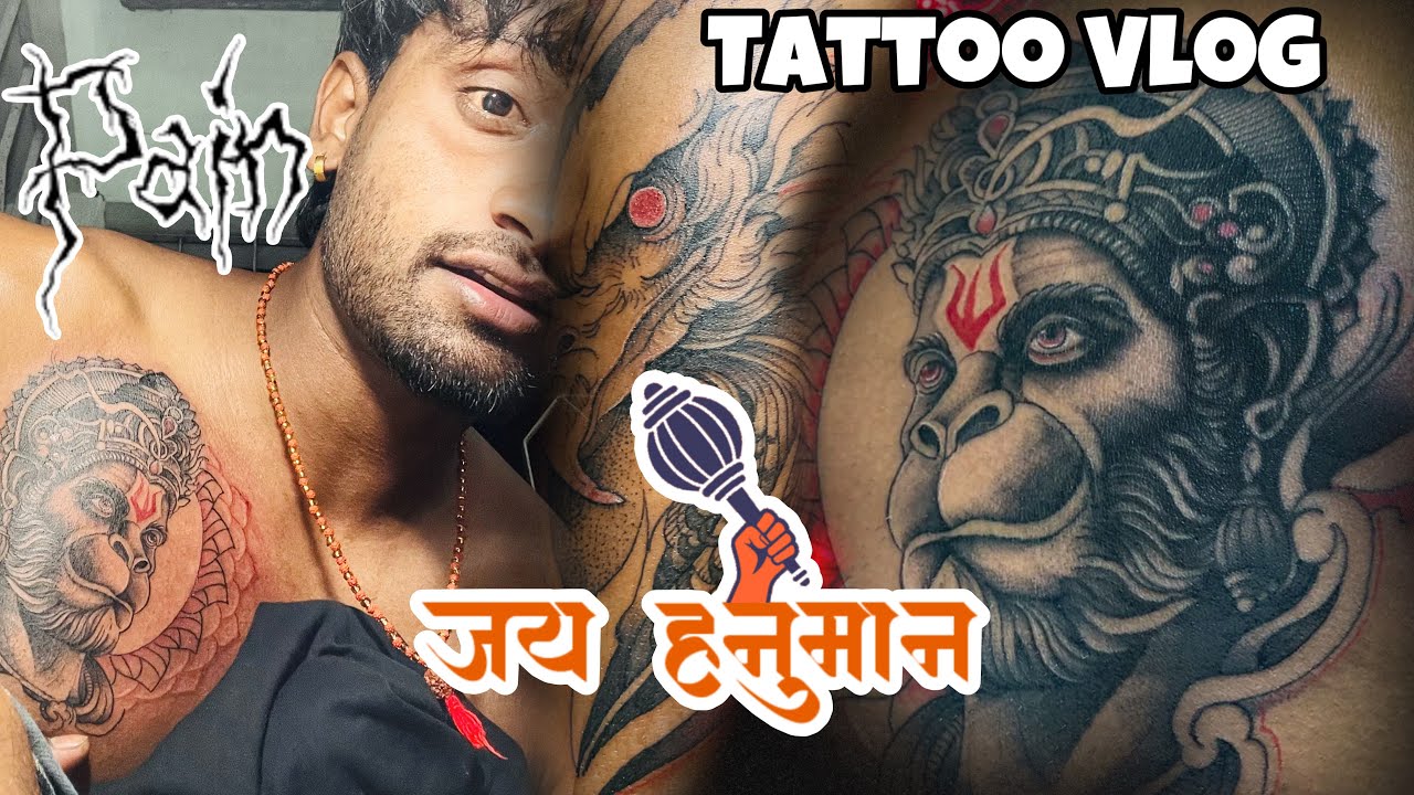 Tattoo बहुत दर्द देता है || hanuman eagle tattoo | #dailyvlog #assam #tattoo #pain #hanuman #eagle🦅