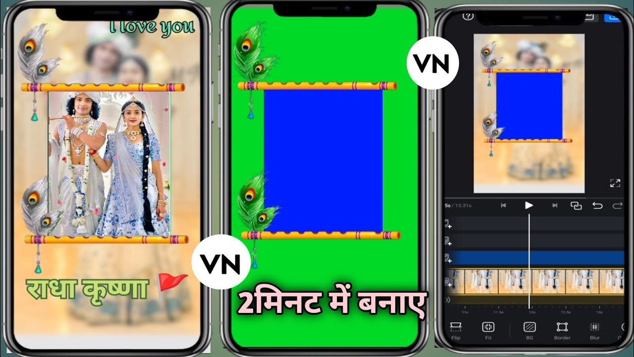 Hamre chhenl ko subscribe kar le 🙏🙏 video editor to welcome hie please subscribe kar le 🙏