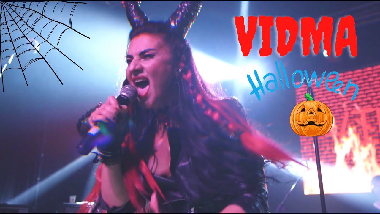 VIDMA - Стрибати (Нalloween edition)
