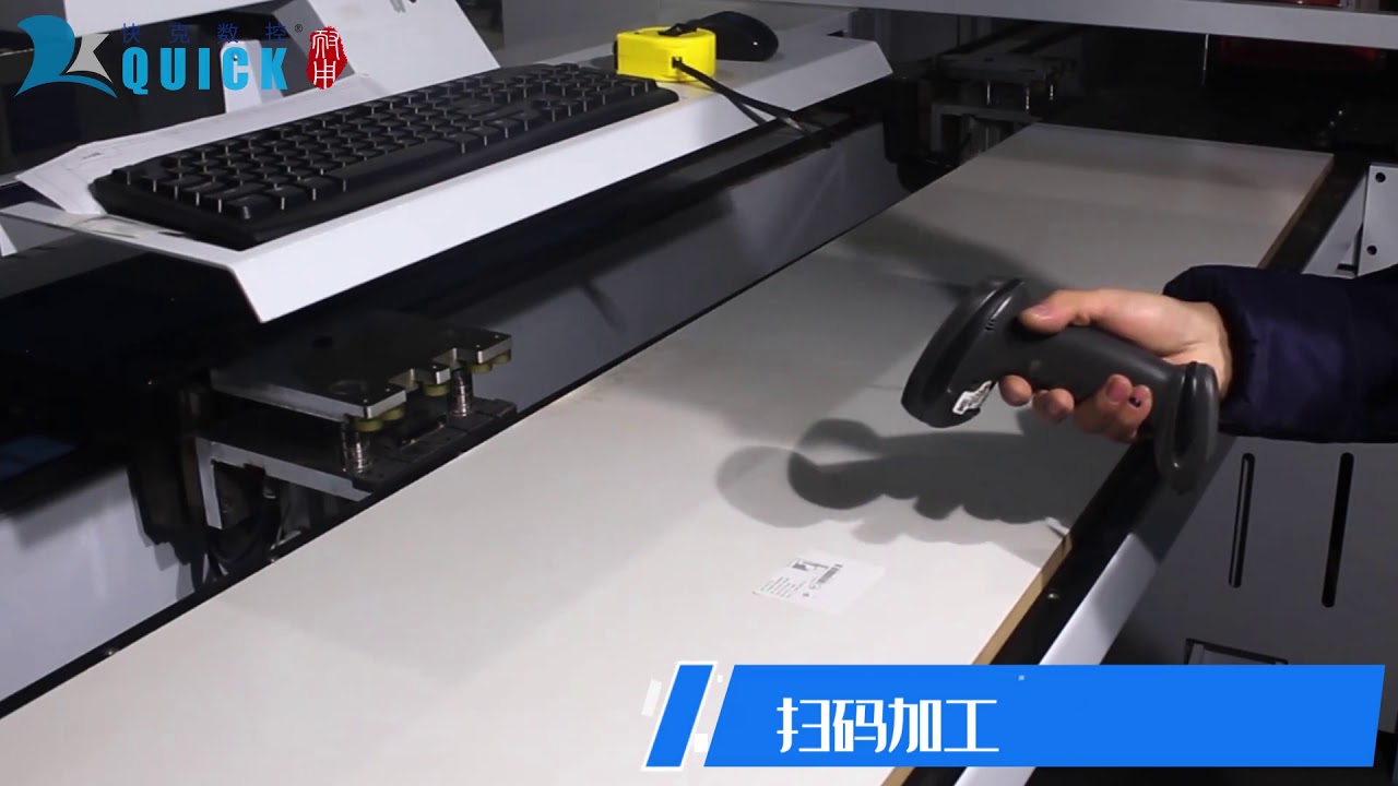 * NEW * 6 Sided Drilling Machine with Double Boring Heads