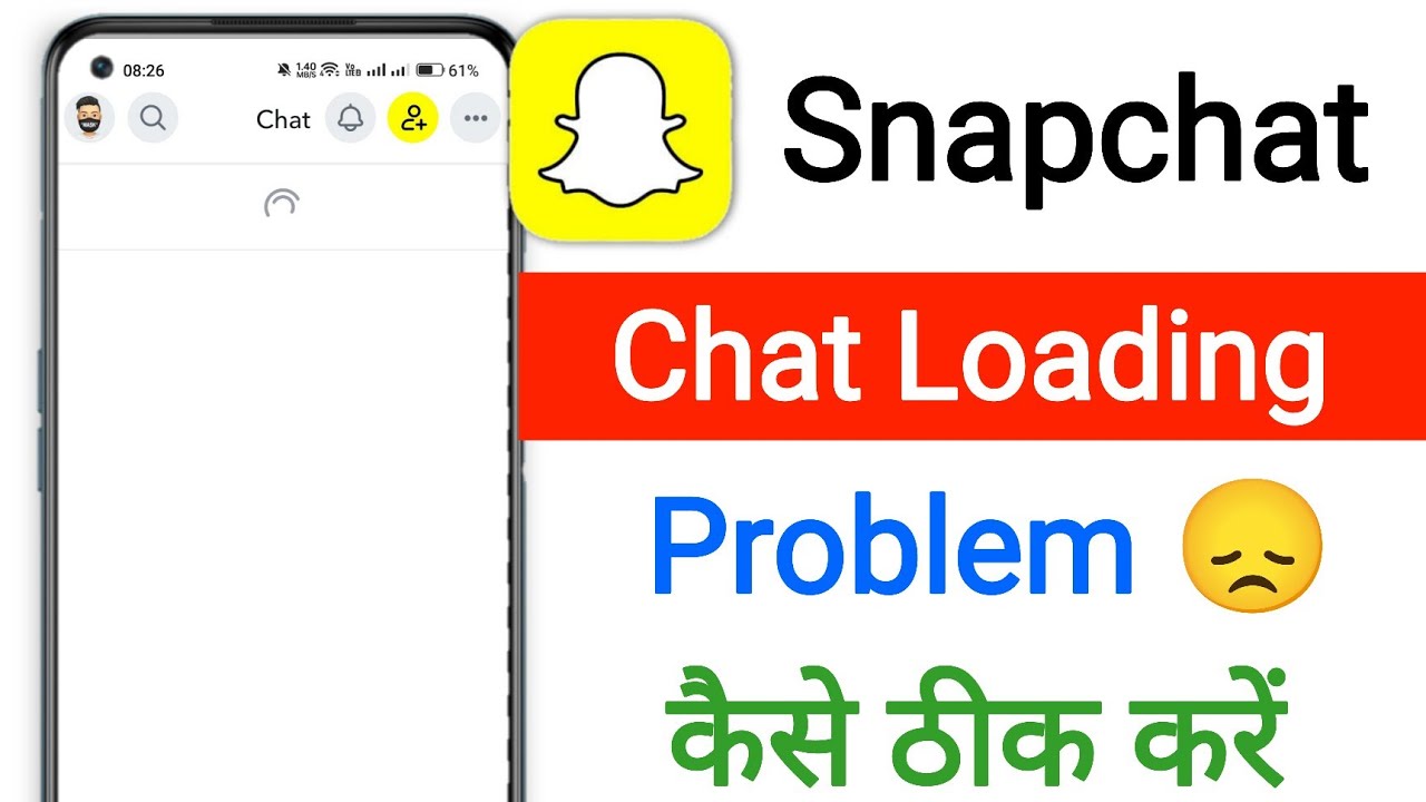 How To Fix Snapchat Chat Loading & Snap Loading Problem  || Chat Show Nahi Ho rha hai
