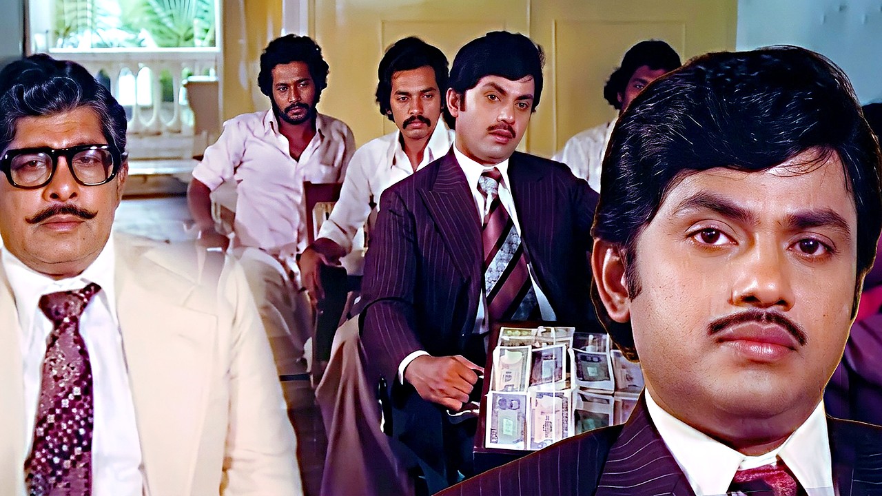 പല സിനിമകൾക്കും ഇൻസ്പിറേഷനായ ജയൻ്റെ മാസ്സ് ലേലം വിളി | Jayan | madhu | Meen Movie Scenes