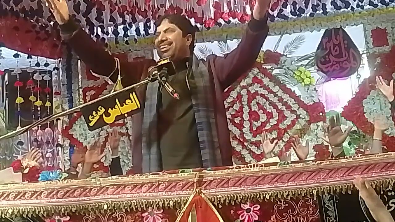 Jashan Mola Ali as 13 Rajab Zakir Jnaab Jafir Jitoi sahib king of tha Shia
