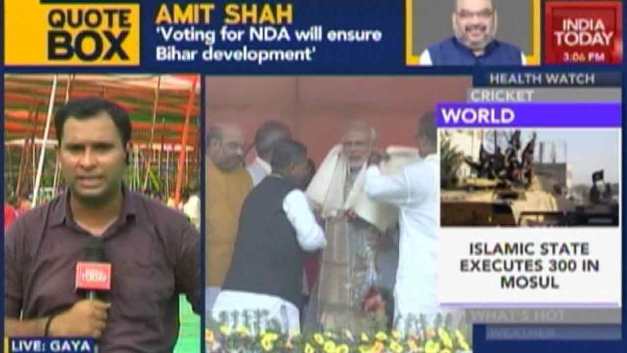 PM Modi Launch Scathing Attack On CM Nitish Kumar And RJD Chief