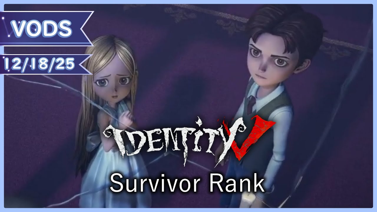 【Identity V Stream】 How Does Queen Bee Work...