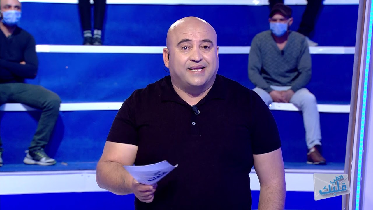 Saffi Kalbek S01 Episode 26 08-04-2020 Partie 01