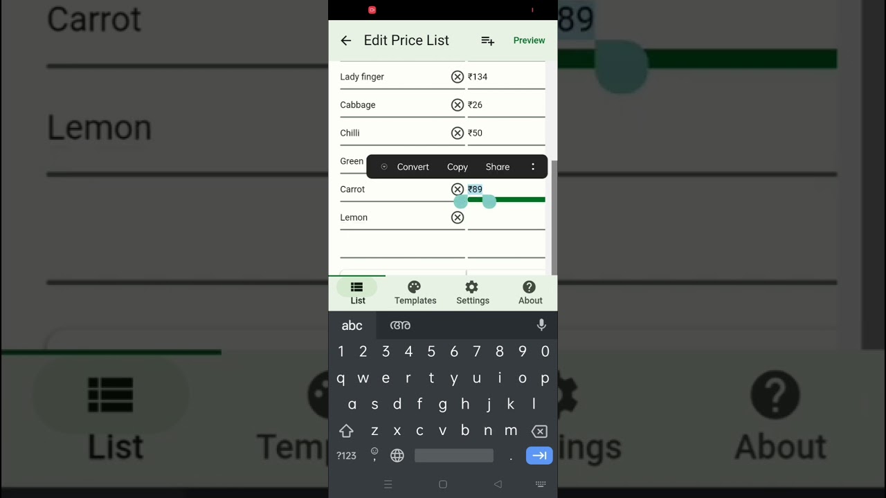 How to create Price List using Price List Maker android app