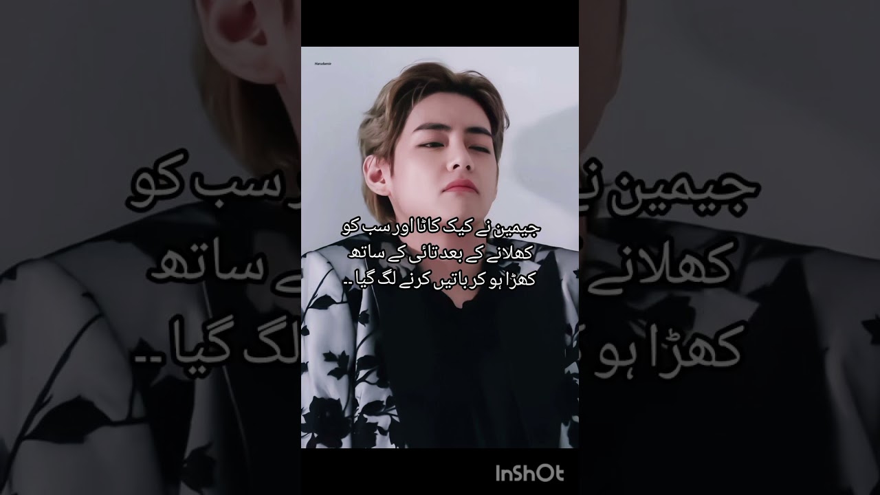 Hubby dar lagta Hy 😜🌝😉😋 // one shot//  sweetie must copy Link 🔗 🥺top taehyung bottom kooki #bts