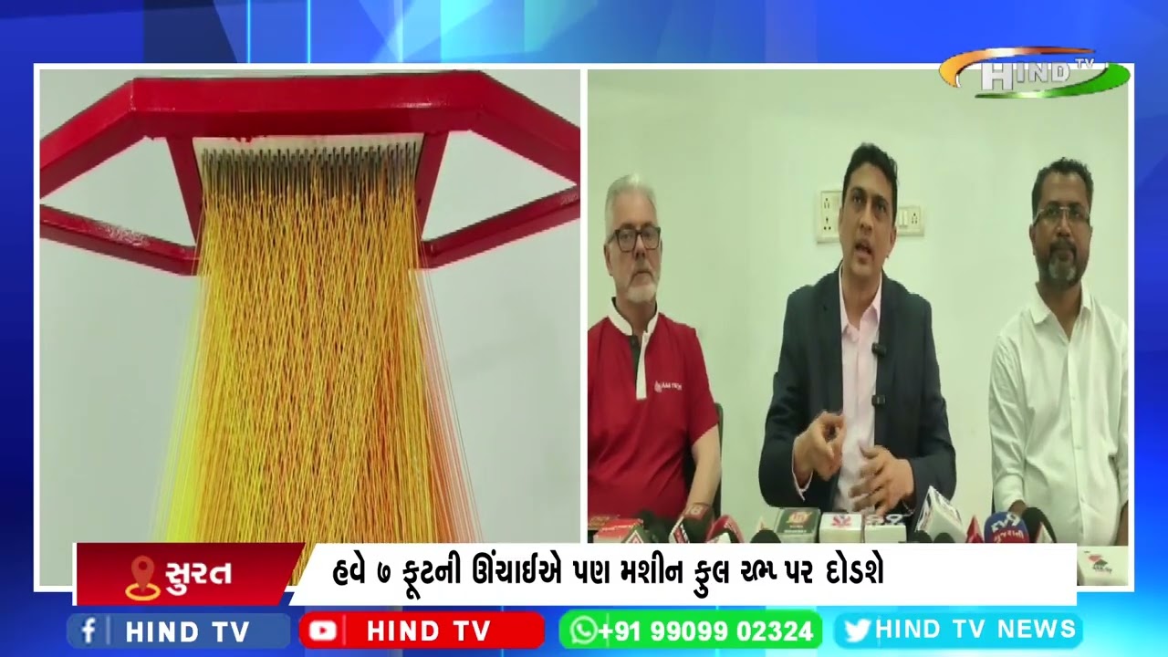 સુરતના વીવિંગ ઉદ્યોગને નિરવ શાહ આપી રહ્યા નવી દિશા