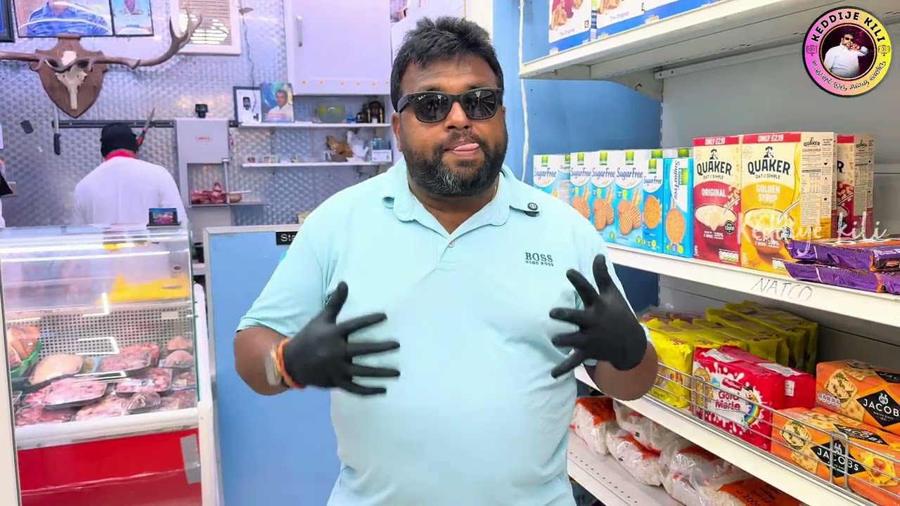 நீண்ட நாட்களுக்குப் பின் என்னுடைய கடைக்கு ஒரு கானொளி #meat #wembley #tamil