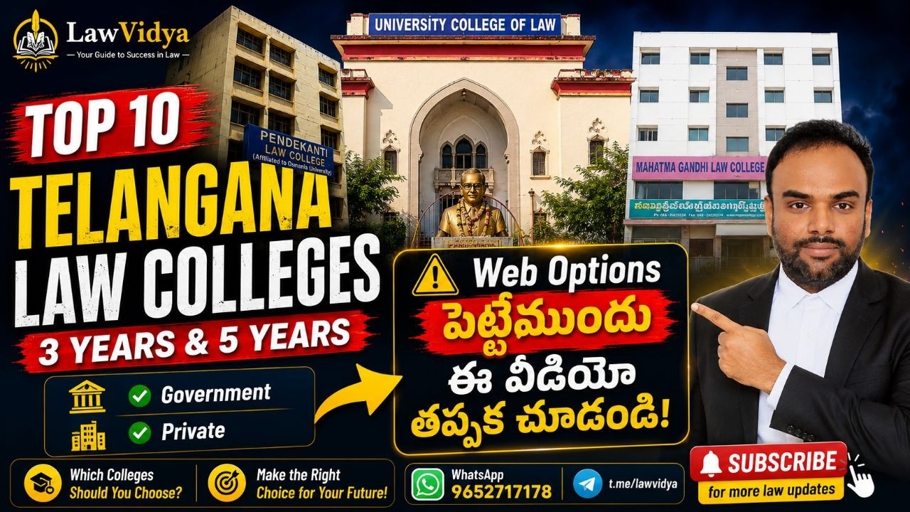Telangana Top 10 Law Colleges | 3-Year & 5-Year LLB