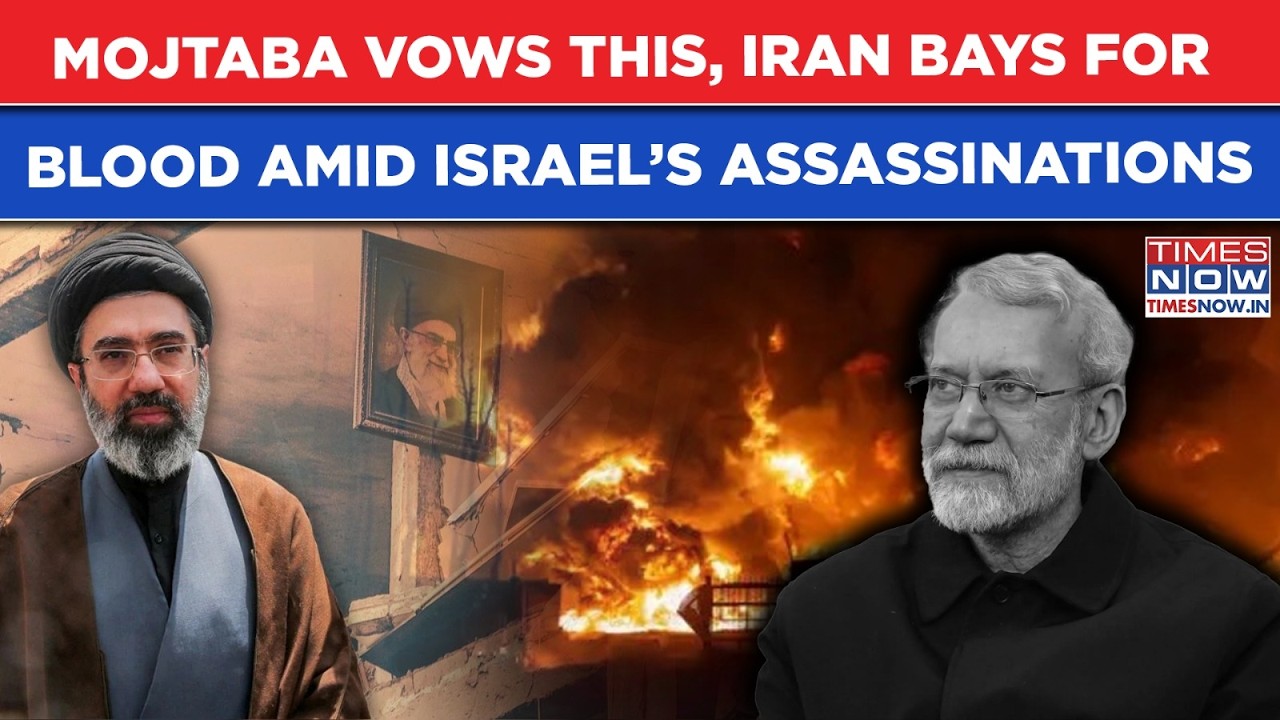 Iran War: Furious Mojtaba Vows This As Israel Kills Larijani| IRGC Bays For Blood To Exact Revenge