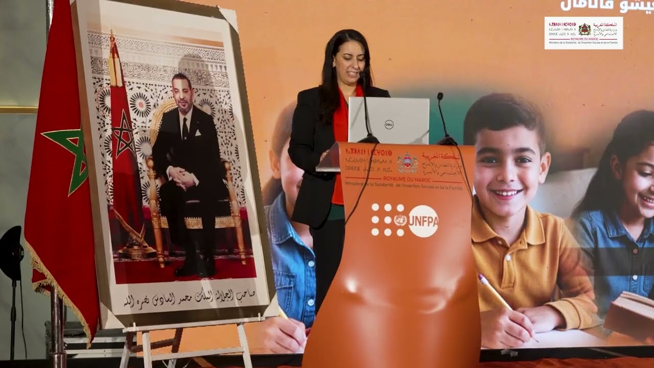 فعاليات الحملة الوطنية 23 لوقف العنف ضد النساء