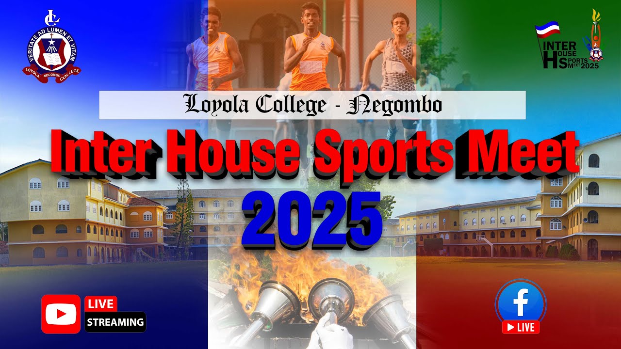 Inter House Sports Meet - 2025 | Live Stream - Part II