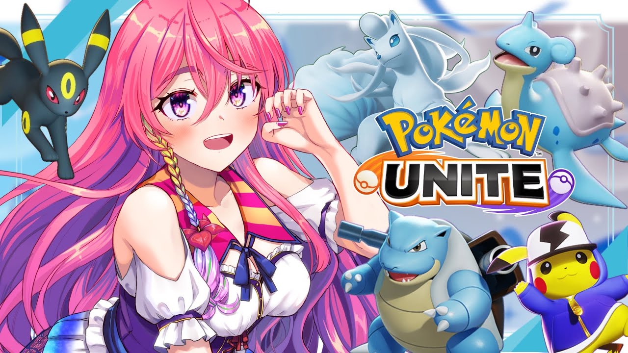 【ユナイト】カメックスとサポート型がすき💗火曜日のソロランク(定期) / ポケモンユナイト配信【野上珠希/VTuber】
