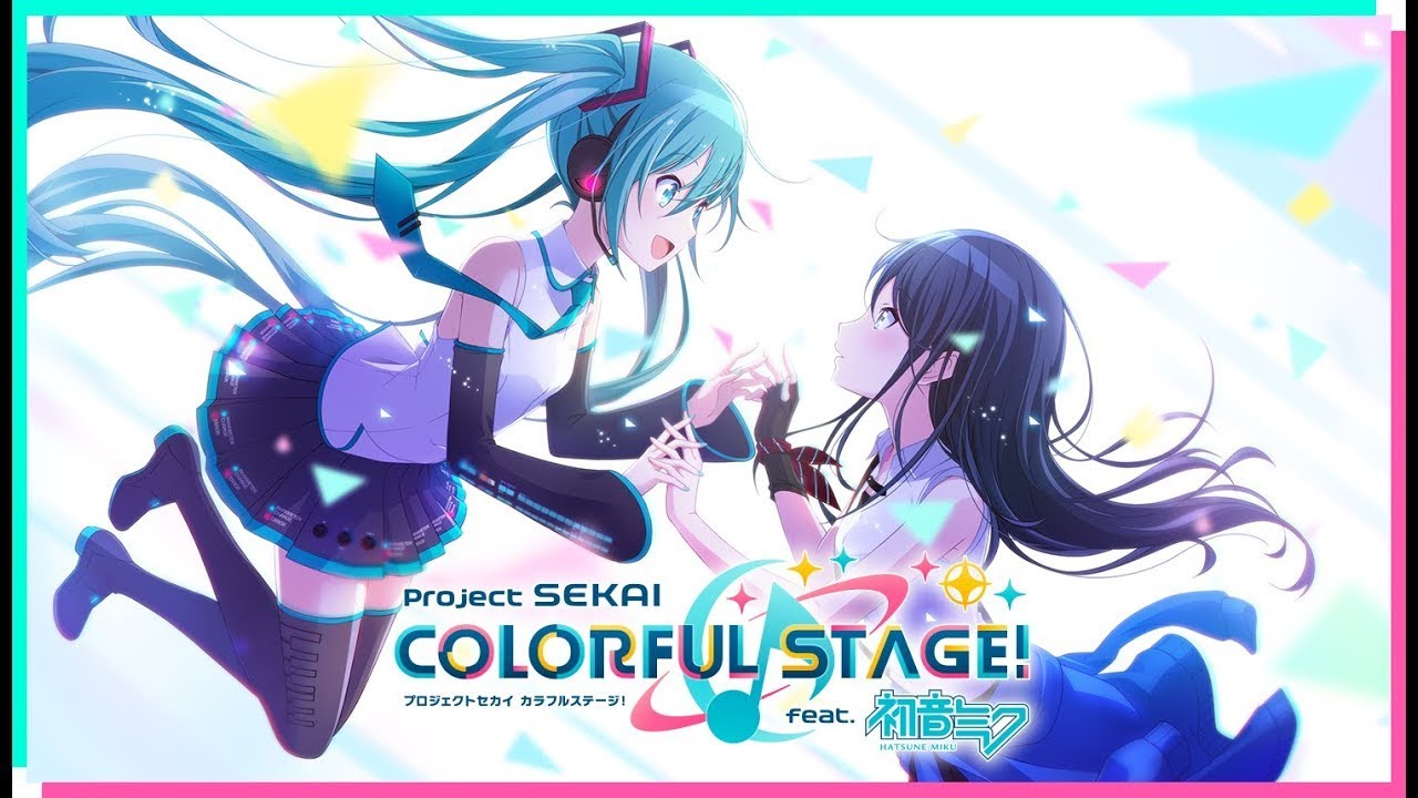 【才能をくれ】プロセカ【参加募集】