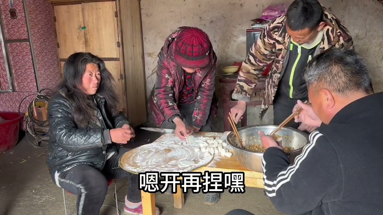 励志第一次包饺子效果还不错，祝大家新年快乐万事如意 心想事成。#记录真实生活 #我的乡村生活
