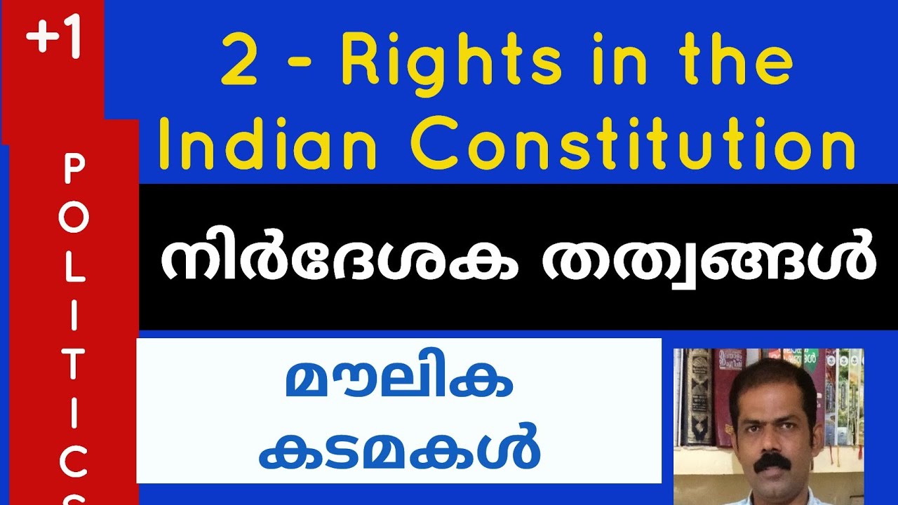 Plus one politics Chapter 2 class 2|Directive principles of state policy |Fundamental Duties