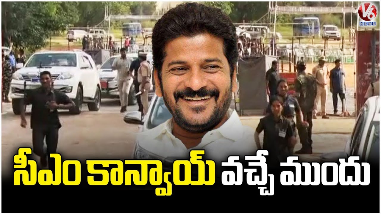 CM Revanth Reddy Convoy Grand Entry | V6 News