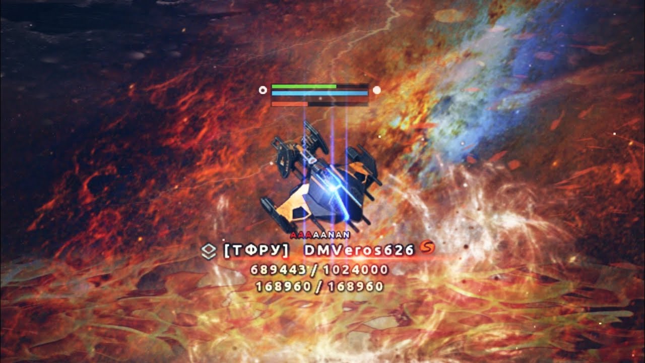 Beat Drill SPANKA Graves | MV | 3 KILL waruniverse