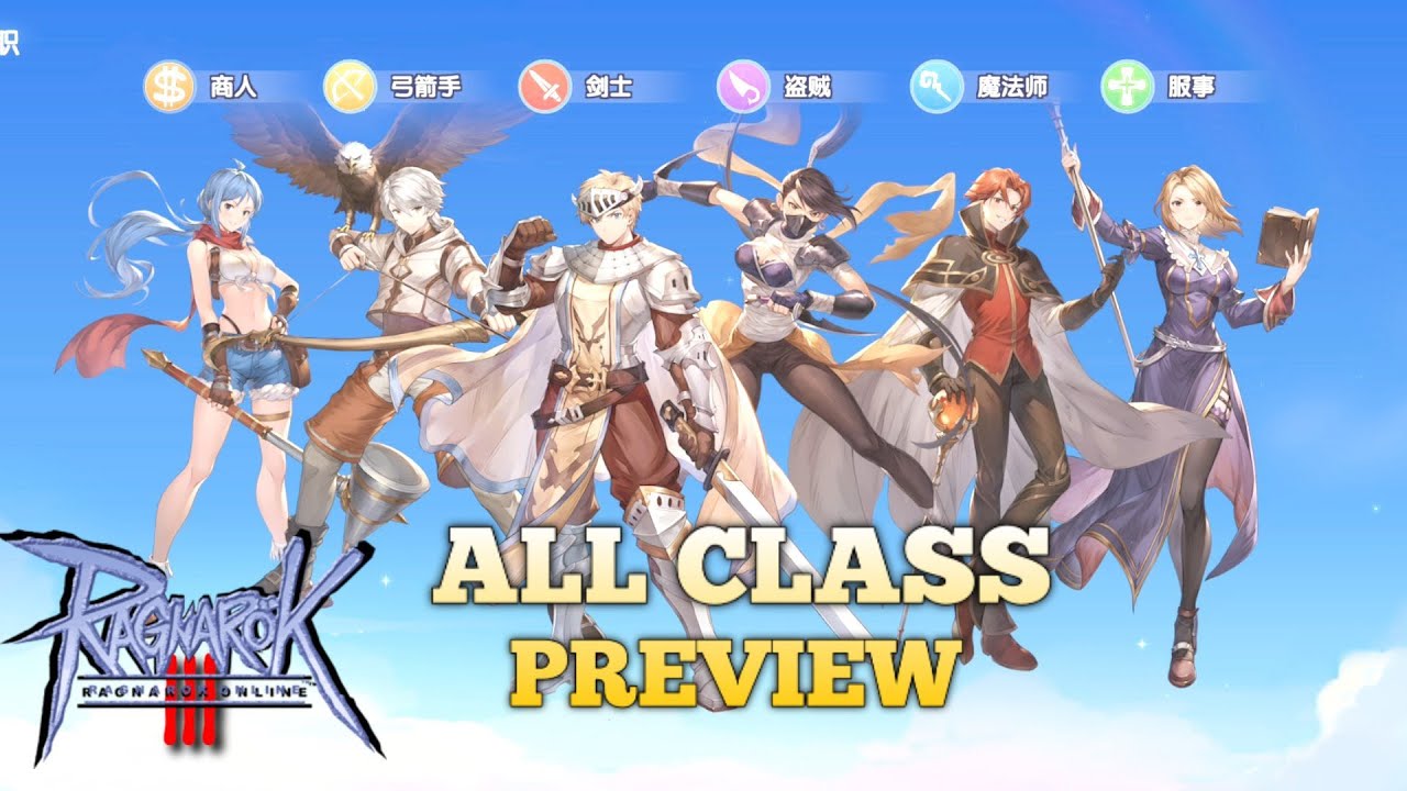 Project Abyss Next Ragnarok Gameplay - All Class Preview | Ragnarok Morroc