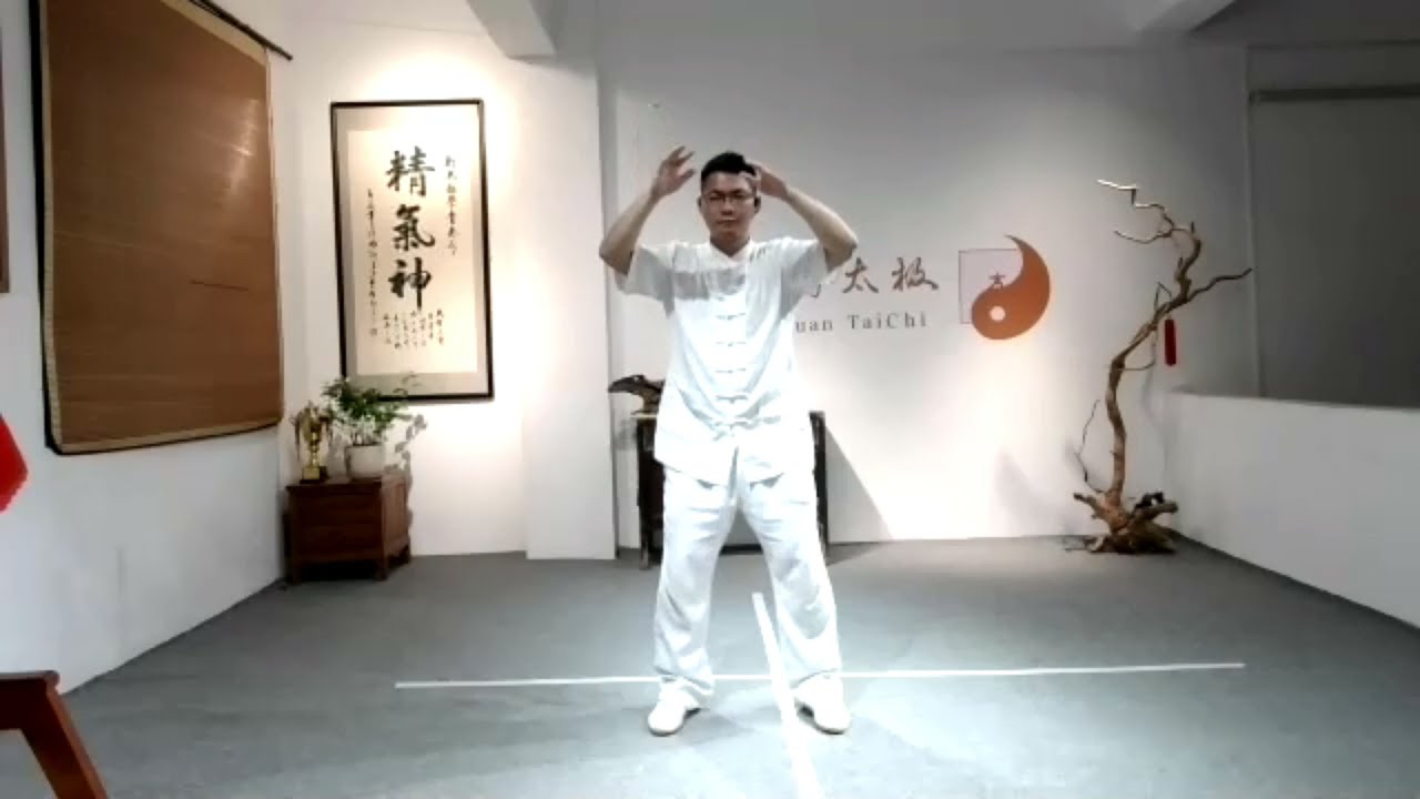 Как вы дышите, занимаясь Тайцзи?
