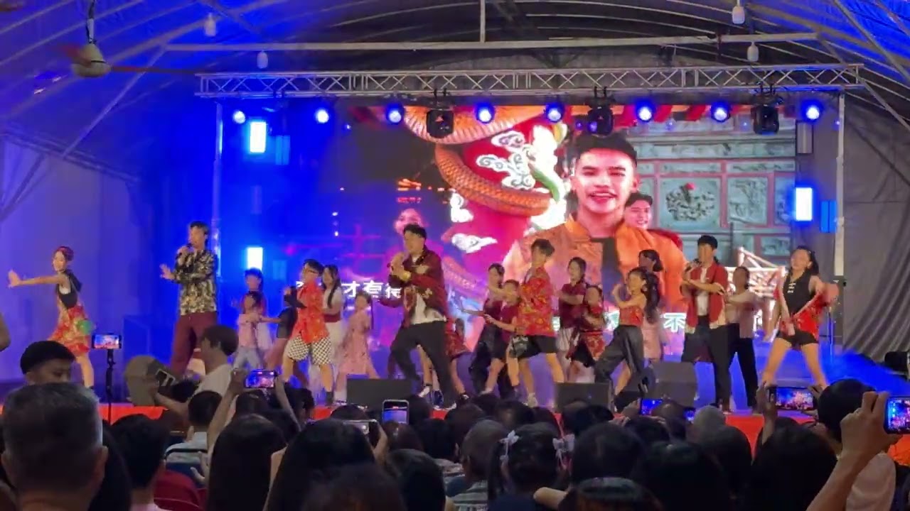 有舍必有得 - PSY Dance Studio 2026拉美士新潮汇演出