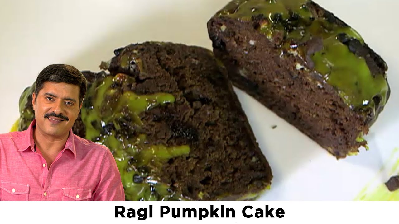 रागी कद्दू केक रेसिपी Ragi Pumpkin Cake Recipe with Chef Gautam Mehrishi