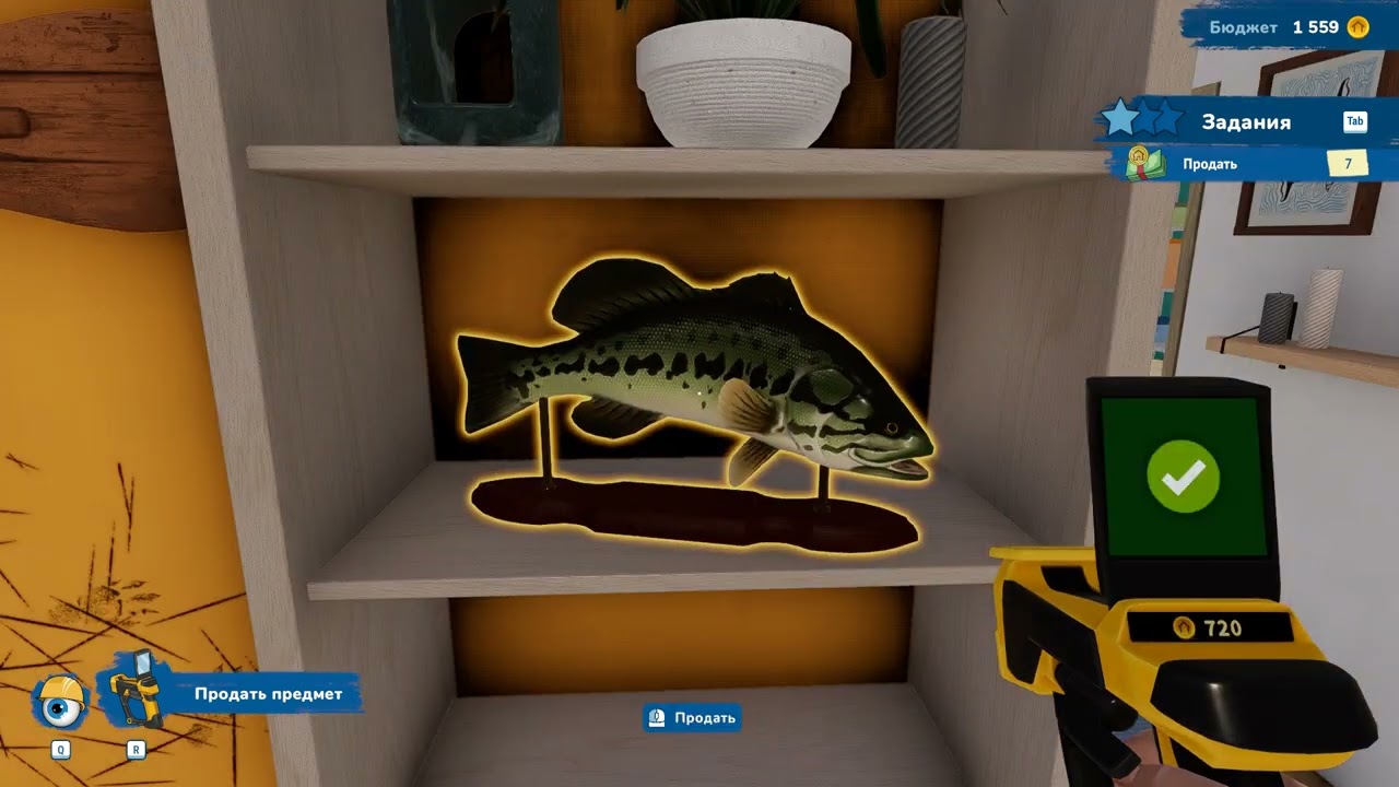 House Flipper 2 #1