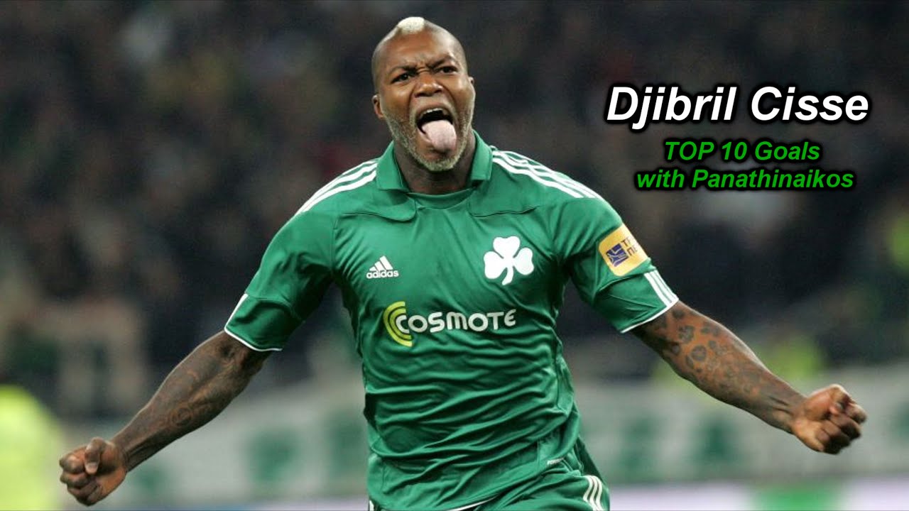 Djibril Cisse - TOP 10 Goals w/Panathinaikos