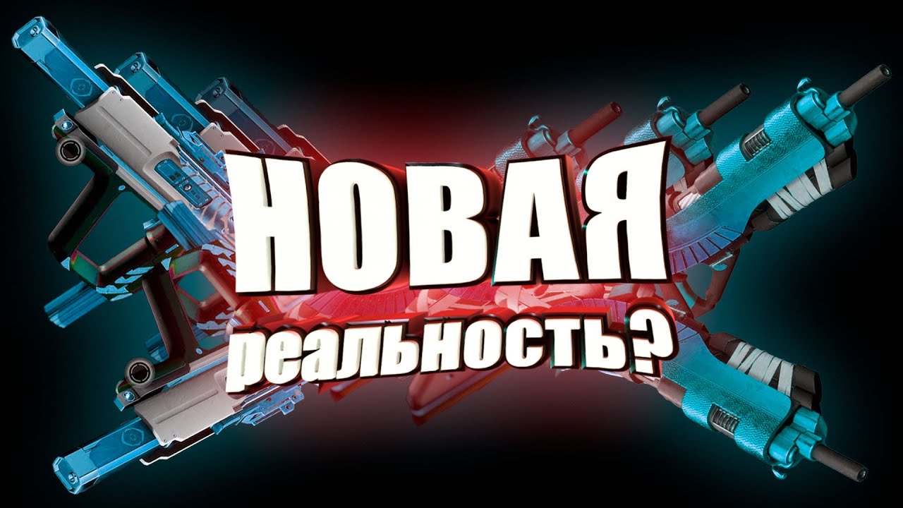 ПРОСТО ВОЗЬМИ И ПОПРОБУЙ!  ДАБЛ ПРАЙМАРИ БИЛД PVP DESTINY 2 | крыло бдительности + гнев шаюры