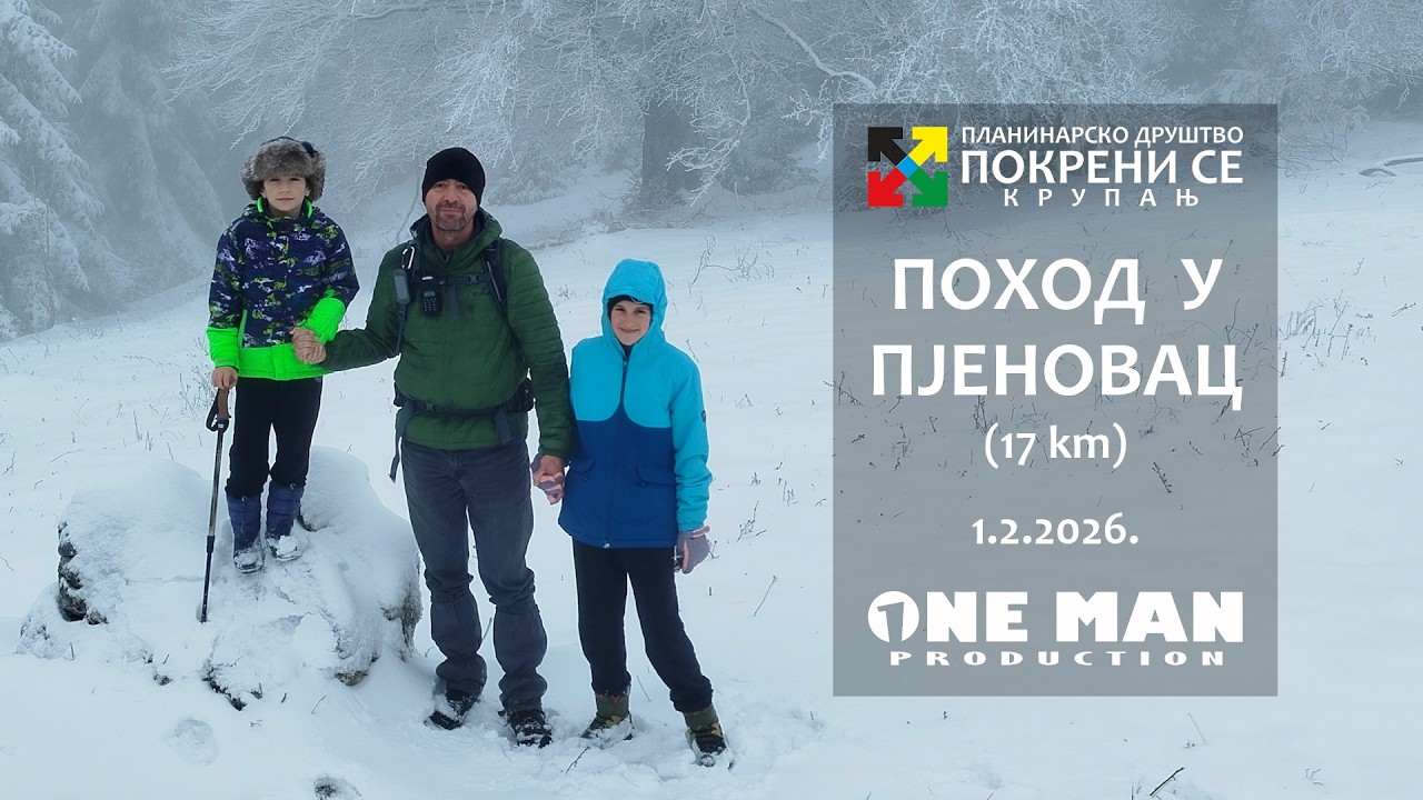 1.2.2026. PD POKRENI SE Pohod u Pjenovac (17km)