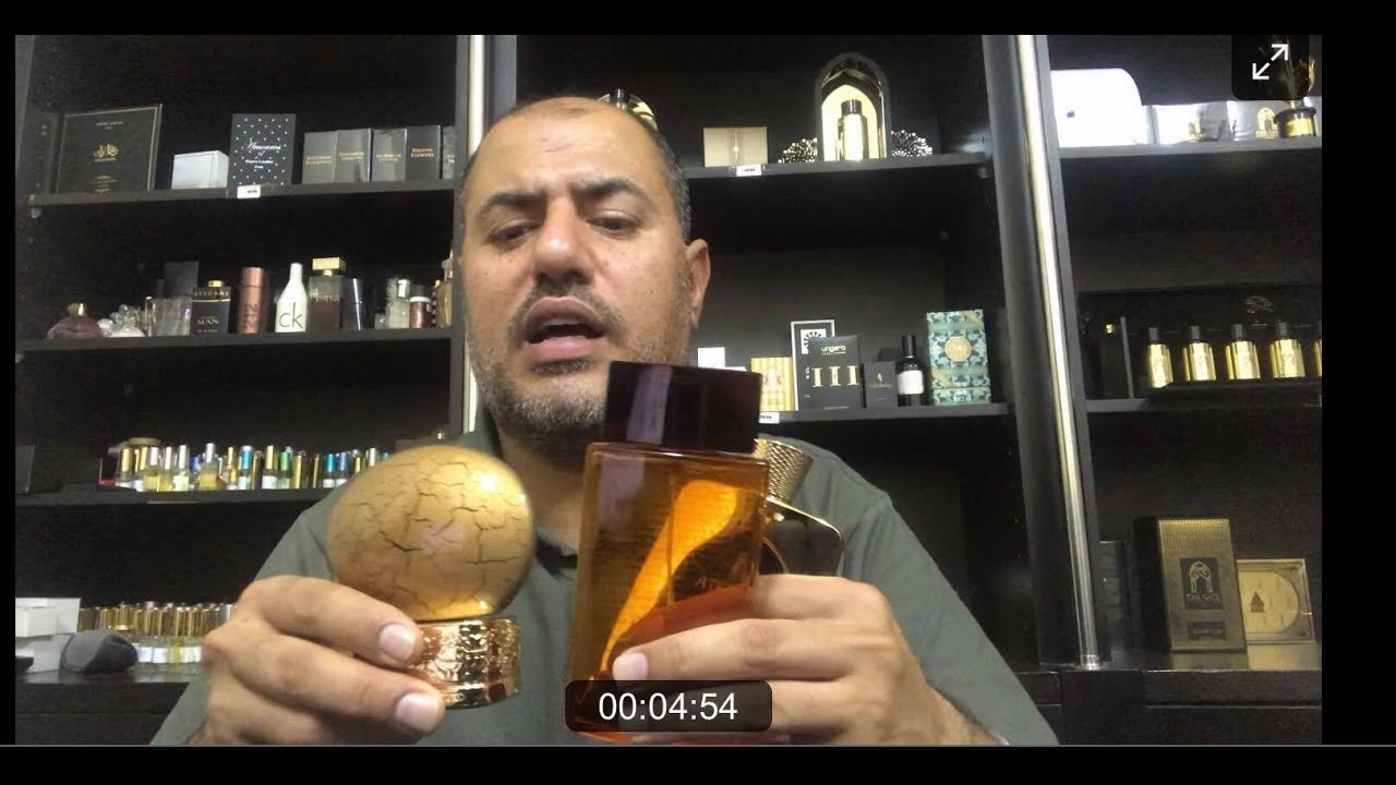 عطر كلمات  من العربية للعود مقارنة مع براندات عالمية oud save the king Atkisons The hous of oud