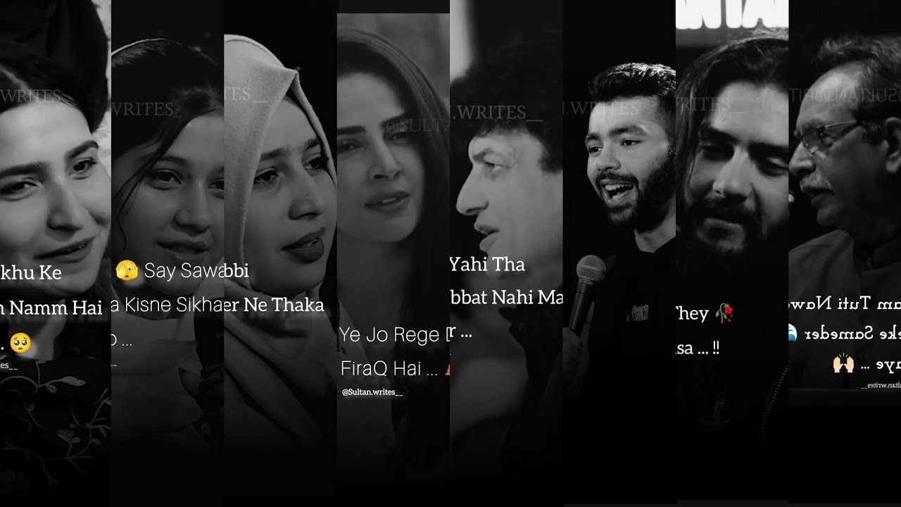 One Side Love Urdu Shayari Collection || very sad poetry in Urdu || Best shayari heart touching