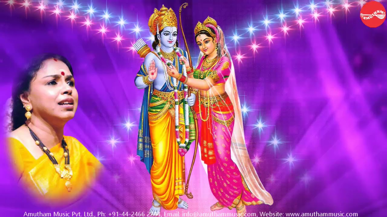 Seetha Pathi || Sudha Ragunathan || Rama Rajyam