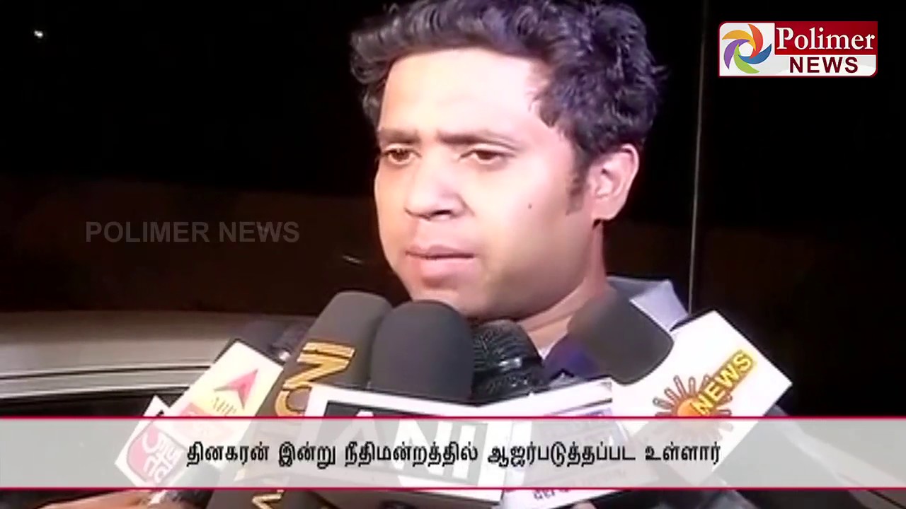 Breaking News : TTV Dhinakaran is been arrested by Delhi Police | Polimer News