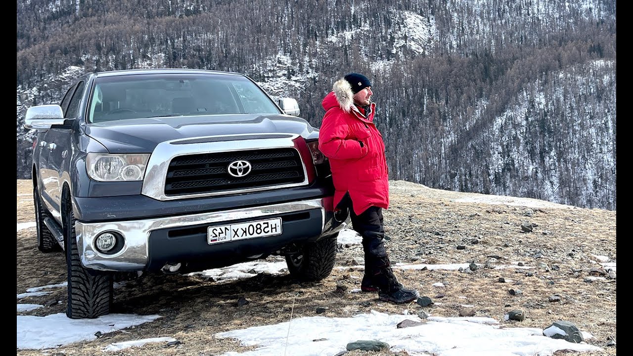 Зимний АЛТАЙ | Экспедиция на автомобилях TOYOTA Tundra
