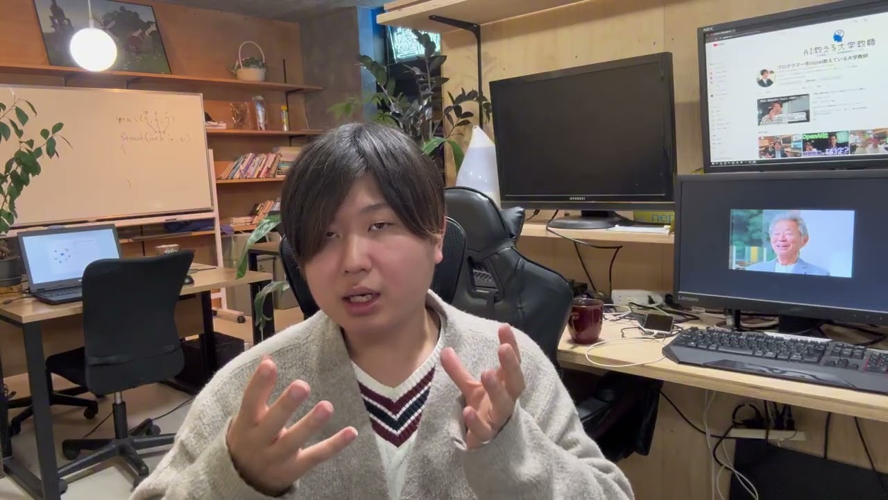 【速報】みのもんた も 高須院長 もAIで復活！？死後のAI出演はどこまで許されるの？