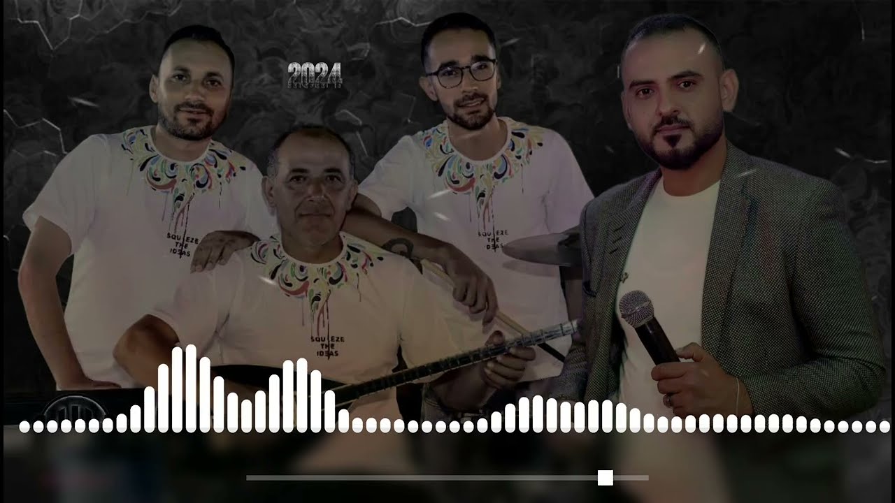 جديد يعني ابراهيم جمال | اجمل دبكات كردية ـ اغاني اعراس عفرين في شهبا2024 هندسة صوتيات أفين