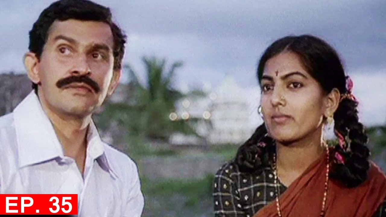Malgudi Days (Malayalam) - Episode 35 - Seventh House