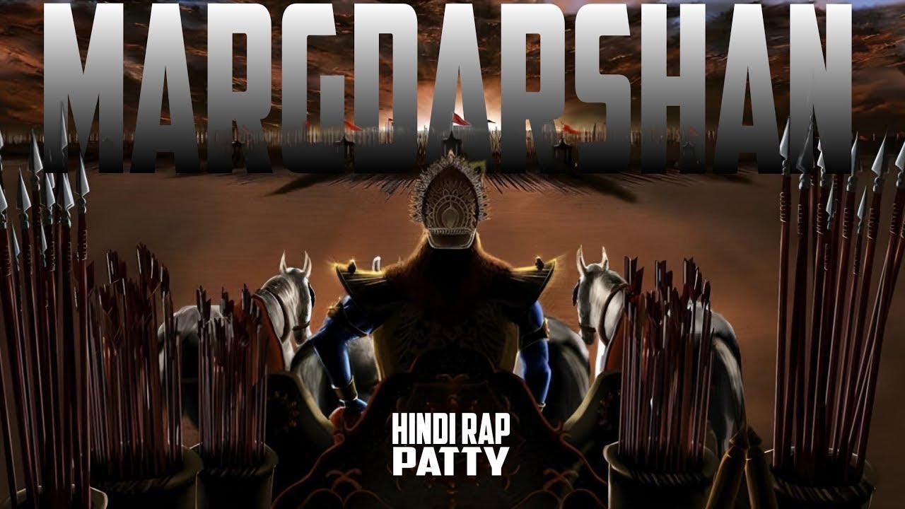 Margdarshan | Hindi Rap Song | Krishan Bhakti Song | By Patty