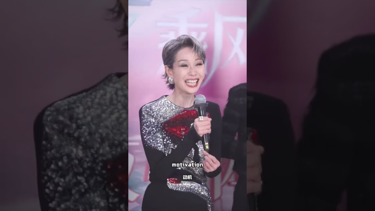 成团夜采访 国际记者的全英语提问与姐姐们的完美解答 #叶童 #侯佩岑