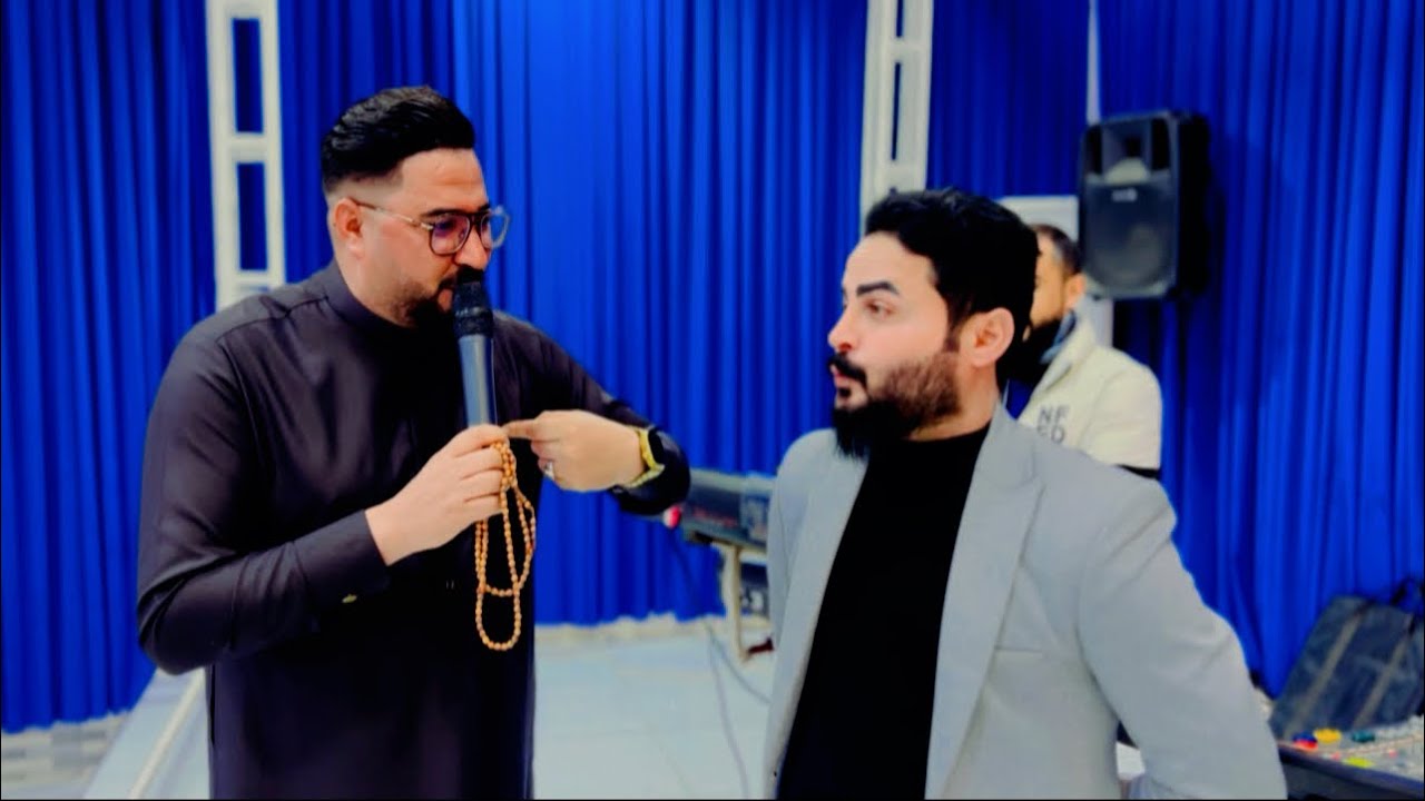 اسمع كلام العمدة🦻من البورياش🔥ثنائي كركوك الاصلين💯ماجدالهلالي🎤بحرالصميدعي🎤عرس اثيرالسيد جديد2024هجام📿