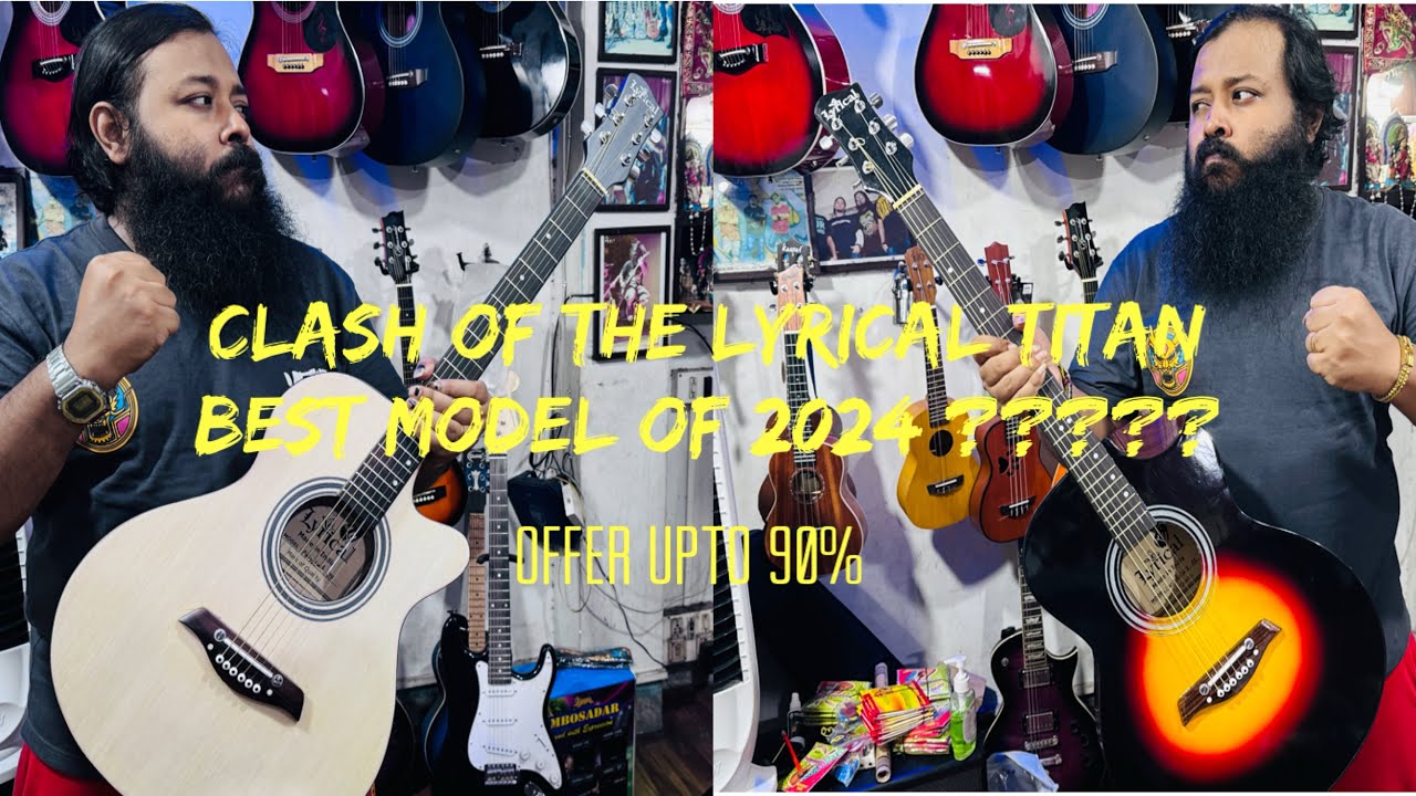WHICH ONE IS THE BEST LYRICAL GUITAR??? OFFER ON LAVIERE/NOISE FACTORY/KOLKATA/CHEAPEST MUSICSHOP